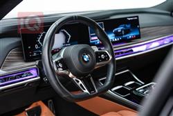 بي ام دبليو الفئة 7